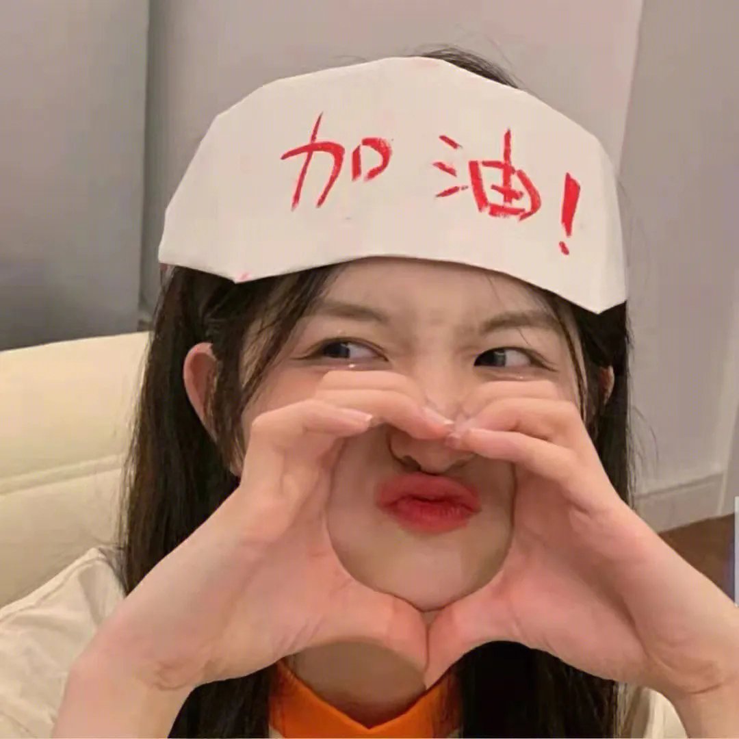 鹿晗演唱会